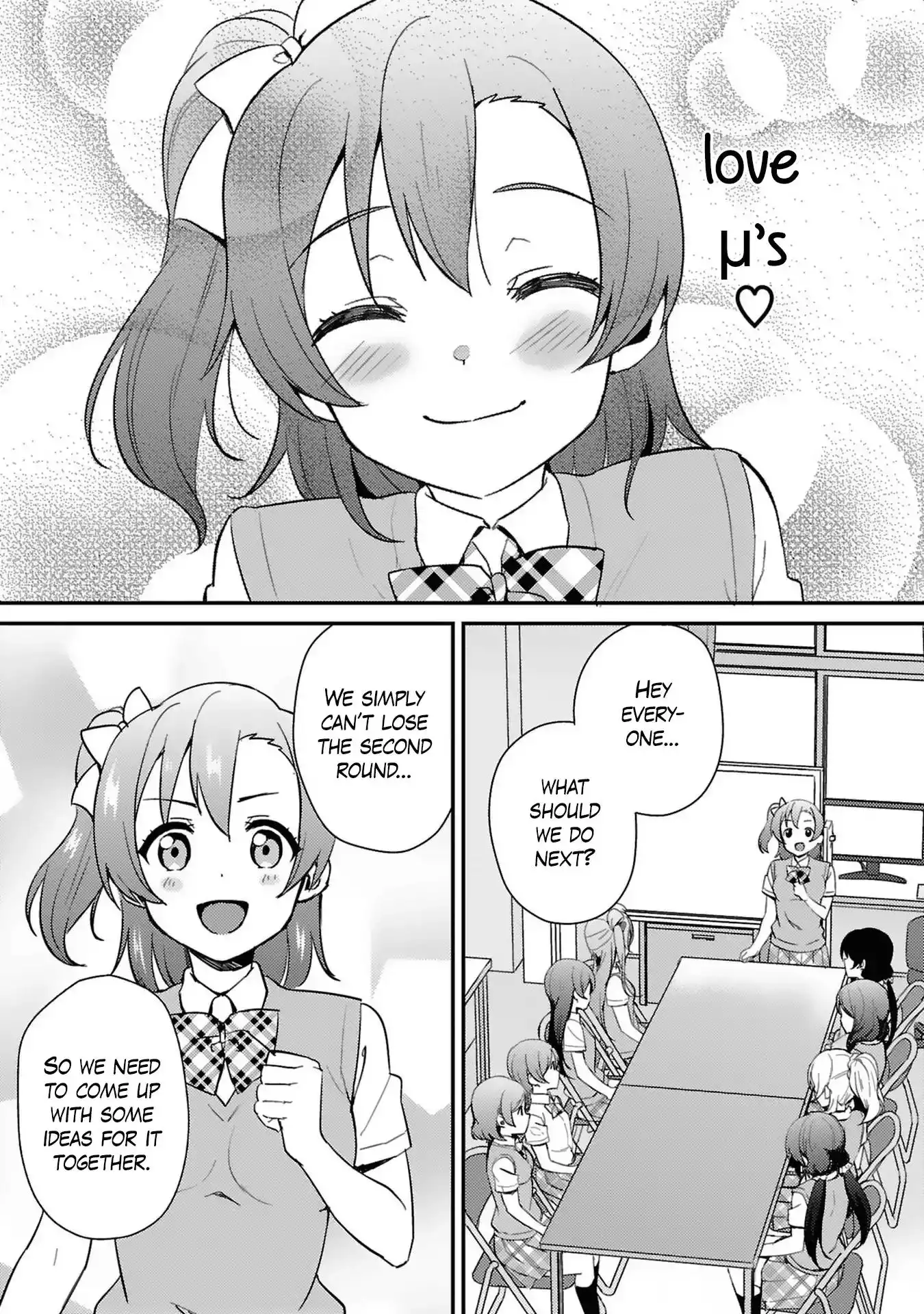 Love Live! - School Idol Project Chapter 37 25